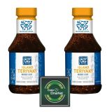 Teriyaki sauce, bbq sauce, merinace sauce